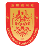 ChongqingTongliangloongFC